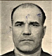 ЧАНКИН